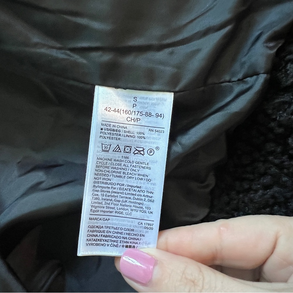 Gap Fit Women’s Sherpa Jacket, Black Zipper Closure, Size Small - Picture 8 of 10
